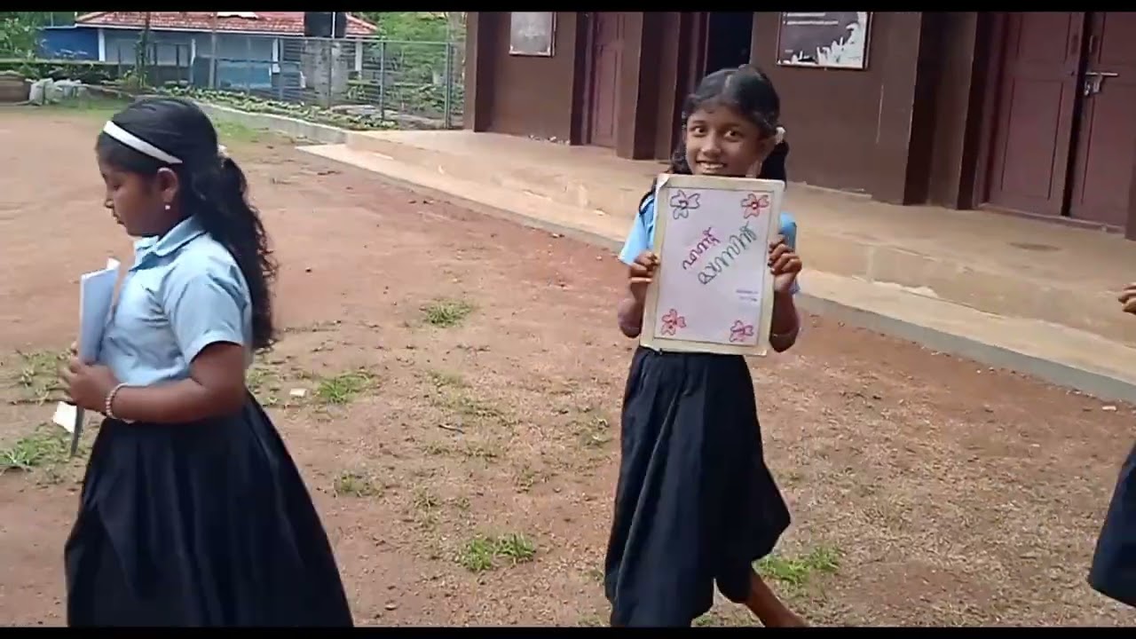 ഒരു കുട്ടിക്ക് ഒരു മാഗസിൻ - 