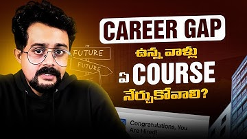 Restart Your Career with These Courses | Best Courses for Career Gap | How  Restart Career After Gap