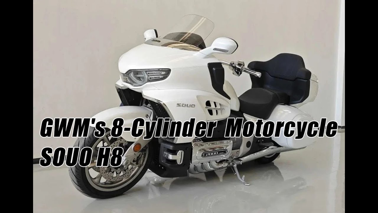 8-Cylinder Motorcycle SOUO H8 : Application Photos Unveiled, New ...
