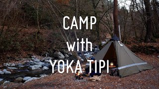 YOKA［3分キャンプ］道志の森でソロキャンプ