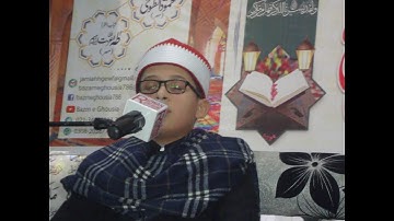 التلاوة التى أذهلت الحضور - سورة الجمعة طه عزت