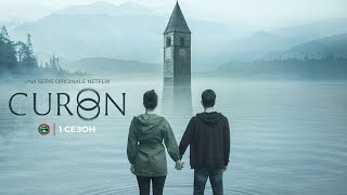 Затопленный город: 1 сезон | Русский трейлер | Netflix Series 2020