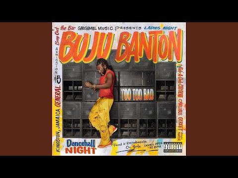 Power (feat. Gramps Morgan)