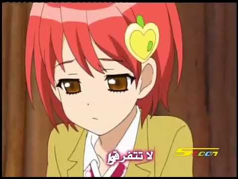 رنين الجواهر الحلقه الأولى الموسم الأول