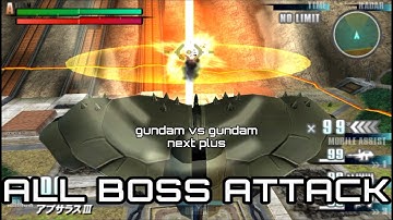 try all boss attack in gundam vs gundam next plus