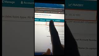 Form 10C Full Process 2026 | EPS Pension Withdrawal | EPS Pension Ka Paisa Kaise Nikale