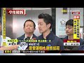 蔣萬安坐鎮指揮中心 放假「政治學」 這樣答 @newsebc