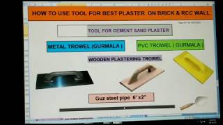 How to use tool for best cement sand plaster on brick & RCC  walls