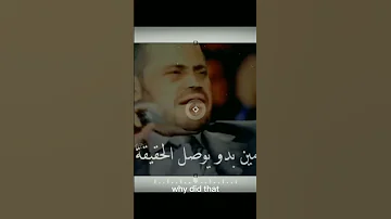 احزان جورج وسوف سلطان الطرب ابو وديع 