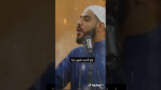 لا اله الا الله