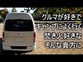 これが有れば一石三鳥も四鳥も使えるエアーダスター。