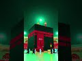 #allah allah allah allah allah #beautiful