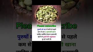#sadlove 😱motivation🌹#youtubeshorts #shortvideo#viral🌹 #viralvideo #lovesongs🫣
