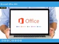 Microsoft Office 2013 - Highlights