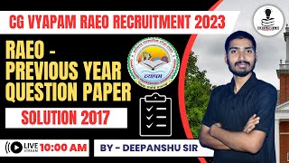 CG VYAPAM RAEO Recruitment 2023 | CG VYAPAM RAEO Previous Year Question Paper Solution 2017