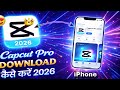 iPhone mein capcut￼ kaise download Karein?