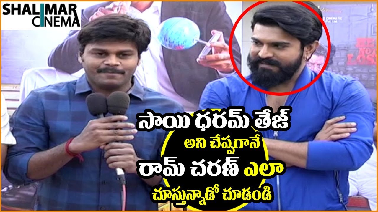 Sapthagiri Super Speech At Sapthagiri LLB Trailer Launch || Sapthagiri, Sai Kumar || Shalimarcinema