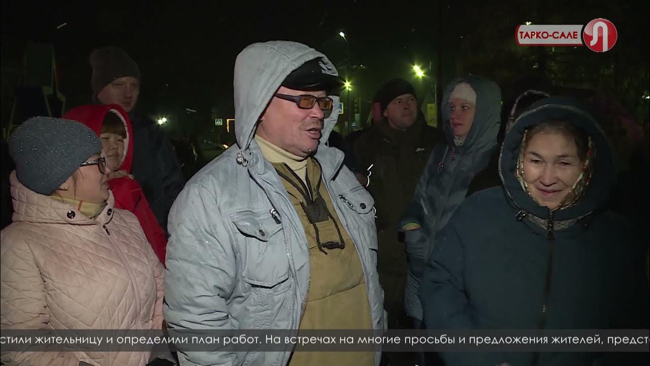 Вести волгоград выпуск 16 03 2020. Харампур климова. Харампур. Харампур. Харампур чум.