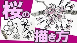 絵手紙妙華 えてがみみょうか かわいい和風イラストチャンネル Youtube