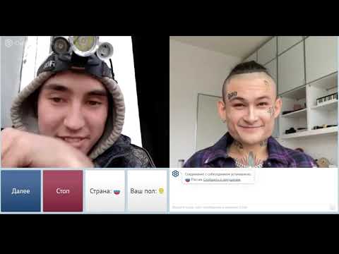 Video: Kako Postaviti Video Chat