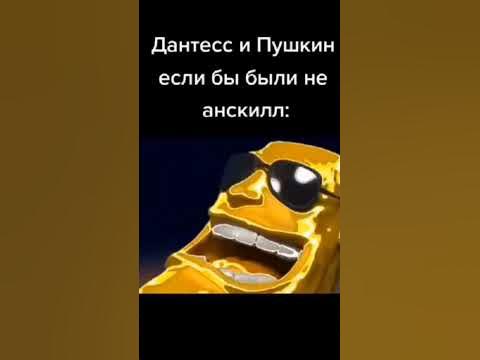 #мемы #мем {RYTP}Ералаш Rytp#rytp - YouTube