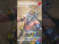 STEVE FOX VS KING in the Iron Fist Tournament 8 #tekken8 #shorts #stevefox #king