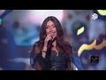 لوره خليل جاري يا حموده طرب مع مروان خوري 2025 لوره خليل جاري يا حموده طرب مع مروان خوري 2025