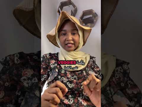 الفرق بين  و  كورسات أونلاين انجليزي  الشهادة الثانوية