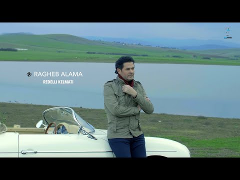 ragheb alama arreb aktar