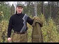 Куртка ШТОРМОВКА -хороший вариант для охотников и рыбаков.
