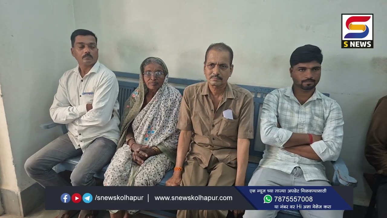कागलमधील लोकअदालतीत २१४ प्रकरणं निकाली; ३४ लाखांची वसुली
