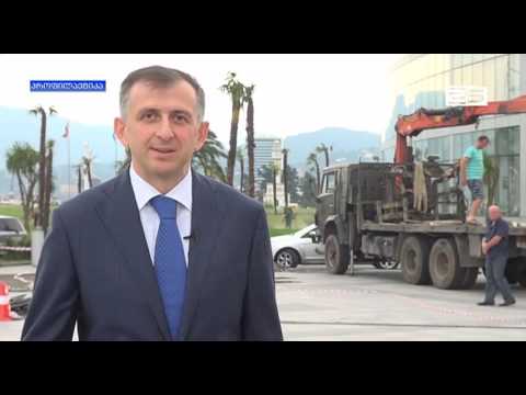 საოცრებათა მოედანზე დაზიანებული ფილების გამოცვლა დაიწყო