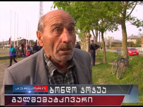 ფოთის \"კოლხეთი-1913\"-ის ხელმძღვანელობა გულშემატკივრებს შეხვდა 03.05.17