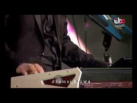 محمد السالم يغني يا ناس