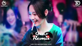 Top 15 BXH Nhạc Trẻ Remix Hot Tiktok Mới Nhất Hay Nhất 2024 - Nonstop Remix Tiktok Vinahouse