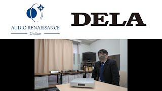 【Audio Renaissance Online】メルコシンクレッツ（DELA）