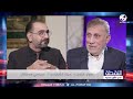 حوار خاص مع السياسي المستقل عزت الشابندر مع علي وجيه في النقطة 2026 1 24 