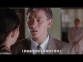 五億探長雷洛傳 庵遇 五億探長雷洛傳 庵遇