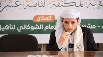 مقتطف من ايات سوره /فاطر بصوت القارئ/حسام العنسي