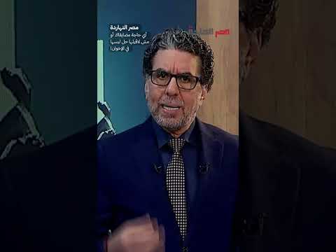 أي حاجة مضايقاك أو مش لاقيلها حل لبسها في الإخوان