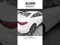 벤츠 EQE350+ | 출고소식 #shorts