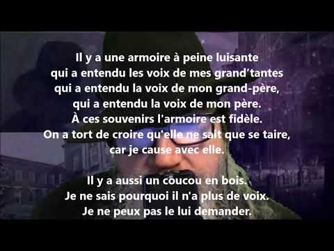 La salle à manger - Francis Jammes lu par Yvon Jean