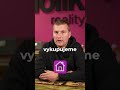 Když ti exekutor prodá byt v dražbě, většinou ti nezbyde skoro nic.