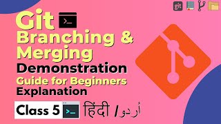 Full git branch & merging demonstration using Terminal in Urdu / Hindi Update