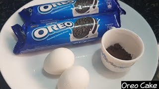 Egg & Oreo Recipes | Easy Oreo Cake | Lockdown Only 3 Ingredients | Without Beater & Oven |Too Tasty