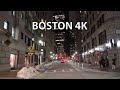 Boston 4K - Night Drive - USA