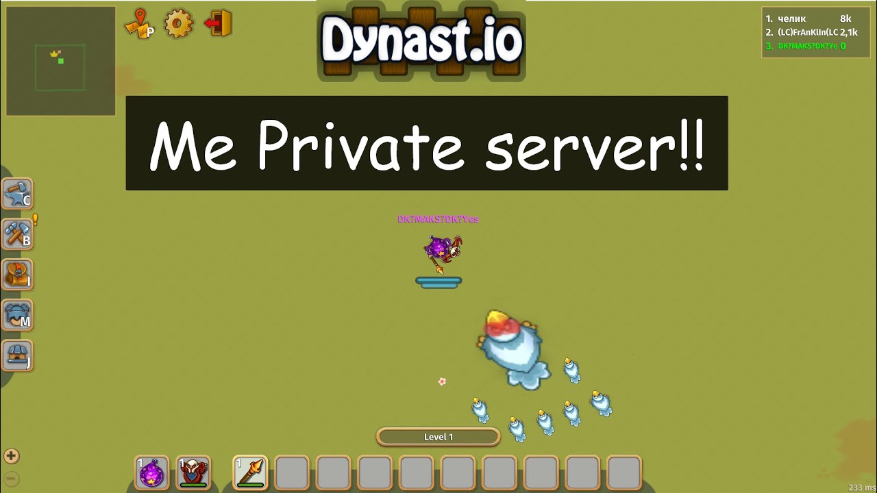 Private io