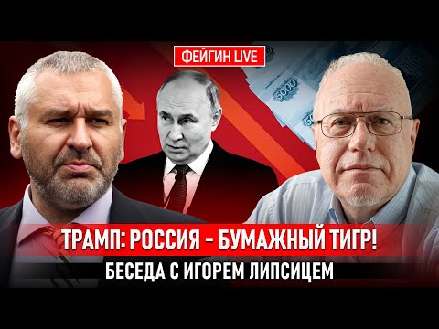 YouTube видео