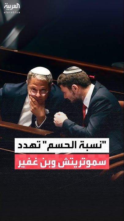         2%
 - نشر قبل 2 ساعة