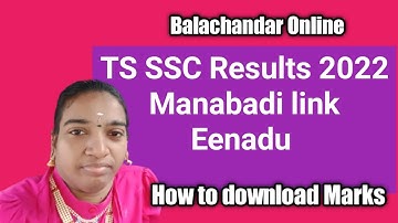 TS SSC Result 2022 || Telangana SSC Exam Results || Manabadi Link